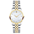 Movado Women’s Quartz Swiss Made Stainless Steel Mother of pearl Dial 28mm Watch 606613