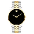Movado Men’s Swiss Made Quartz Stainless Steel Black Dial 40mm Watch 607200