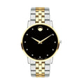 Movado Men’s Swiss Made Quartz Stainless Steel Black Dial 40mm Watch 607202
