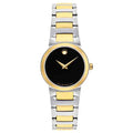 Movado Women’s Quartz Swiss Made Two-tone Stainless Steel Black Dial 26mm Watch 607296