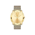 Movado Men’s Quartz Swiss Made Stainless Steel Gold Dial 44mm Watch 3600373